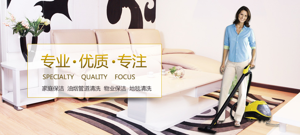 九游官方网站是什么